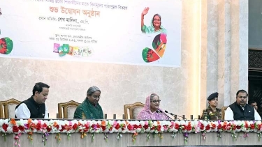 দেশব্যাপী প্রধানমন্ত্রীর বিনামূল্যে পাঠ্যবই বিতরণ উদ্বোধন