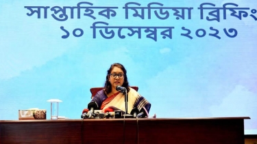 কাতারে ‘দোহা ফোরাম-২০২৩’-এ যোগ দিয়েছেন পররাষ্ট্রমন্ত্রী