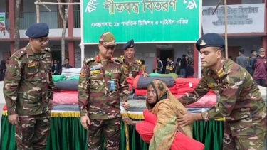 টাঙ্গাইলে শীতার্তদের মধ্যে সেনাবাহিনীর কম্বল বিতরণ