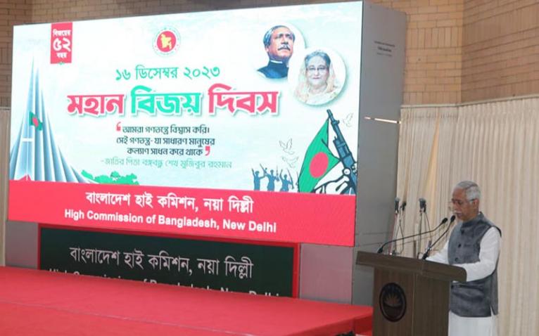 নয়াদিল্লিতে বাংলাদেশ হাইকমিশনে বিজয় দিবস উদযাপন