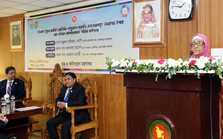 টেকসই উন্নয়ন লক্ষ্যমাত্রা (এসডিজি) অর্জনে সরকার অবশ্যই সফল হবে - প্রতিমন্ত্রী