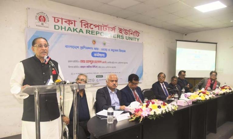 রমজান মাসে কম লাভে পণ্য বিক্রয়ের আহ্বান মৎস্য ও প্রাণিসম্পদ মন্ত্রীর
