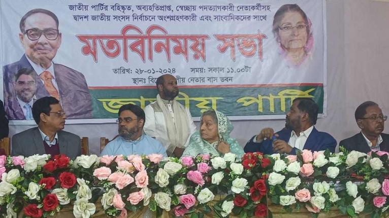 নিজেকে জাপার চেয়ারম্যান ঘোষণা করলেন রওশন এরশাদ
