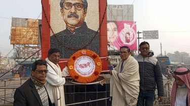 নড়াইলে বঙ্গবন্ধুর স্বদেশ প্রত্যাবর্তন দিবস পালিত