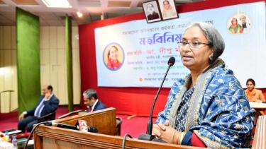 বৈষম্যহীন সমাজ গঠনে কাজ করার আহবান সমাজকল্যাণ মন্ত্রীর