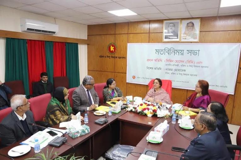 স্মার্ট বাংলাদেশ গড়ে তুলতে শিশুদের সুরক্ষায় কাজ করছে সরকার : সিমিন হোসেন রিমি