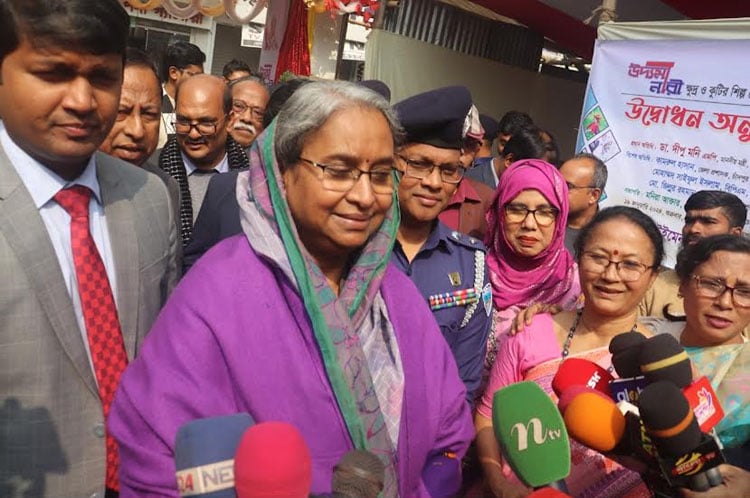 সমাজে পিছিয়ে পড়াদের মূলধারায় সম্পৃক্ত করতে হবে: সমাজকল্যাণ মন্ত্রী