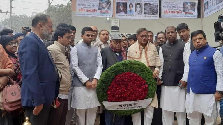 গণঅভ্যুত্থান দিবস উপলক্ষে শহীদ মতিউরের স্মৃতিসৌধে আওয়ামী লীগের শ্রদ্ধা