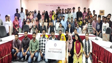 তামাকমুক্ত বাংলাদেশ বাস্তবায়নে তরুণ প্রজন্মকে এগিয়ে আসতে হবে: ত্রাণ প্রতিমন্ত্রী