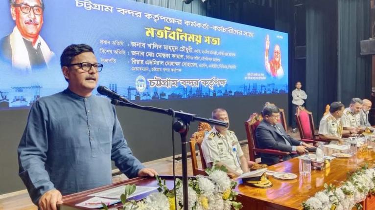 দেশ বিক্রি করার চুক্তি আমরা করিনি, করব না : নৌপরিবহন প্রতিমন্ত্রী