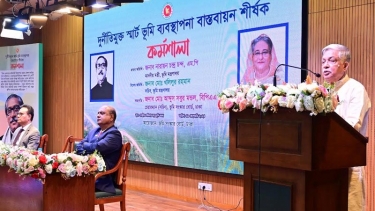 স্মার্ট ভূমিসেবা বাস্তবায়নে গতি আনতে ১০০ দিনের বিশেষ কর্মসূচি নেওয়া হচ্ছে - ভূমিমন্ত্রী