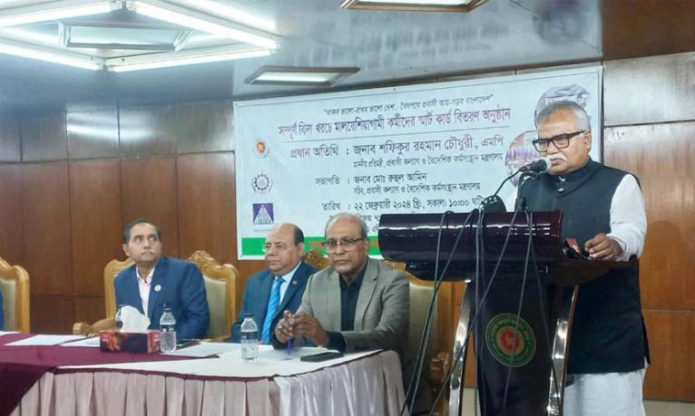 ‘বিদেশে কর্মীদের কাজ না পাওয়ার বিষয়ে তদন্ত চলছে’