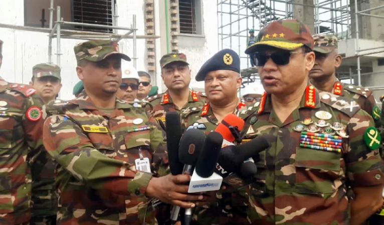 সেনাবাহিনী সর্বোচ্চ পেশাগত দক্ষতায় কাজ করে থাকে: সেনাপ্রধান