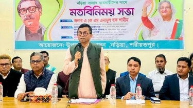 দ্রব্যমূল্য ক্রয় ক্ষমতার মধ্যে রাখতে সরকার কাজ করছে : এনামুল হক শামীম