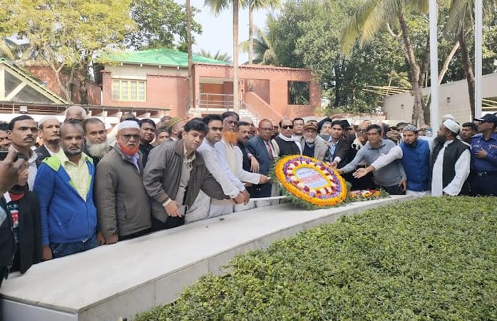 জাতির পিতার সমাধিতে ঝালকাঠি জেলা কৃষক লীগের শ্রদ্ধা