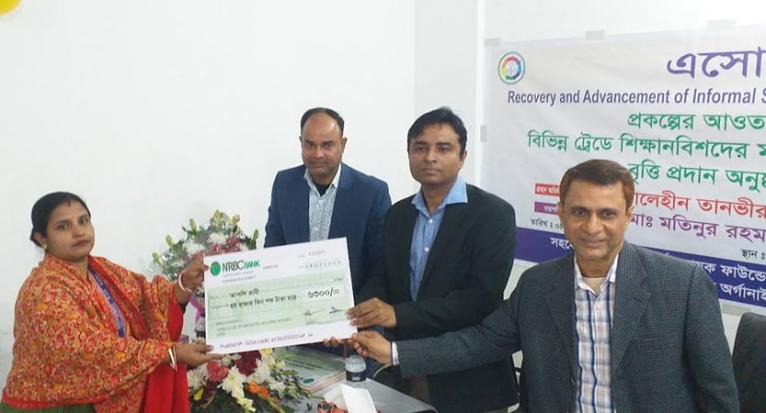 জয়পুরহাটে রেইজ প্রকল্পের বিভিন্ন ট্রেডে শিক্ষানবিশ ২শ জনের মাঝে বৃত্তি প্রদান