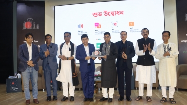 বিসিসি’র বাংলা ভাষাভিত্তিক সফটওয়্যার উন্মুক্ত ও টেলিটকের ই-সিম উদ্বোধন করলেন পলক