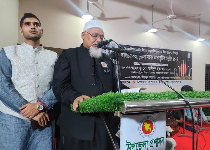 ভাষা আন্দোলনের মধ্য দিয়েই বাংলাদেশ রাষ্ট্রের বীজ বপন হয়েছিলো - ধর্মমন্ত্রী