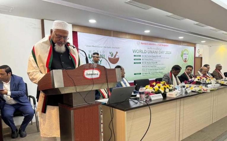 সরকার ইউনানি-আয়ুর্বেদিক চিকিৎসা ও শিক্ষাখাতকে নিয়ে সুদূরপ্রসারি পরিকল্পনা হাতে নিয়েছে - ধর্মমন্ত্রী