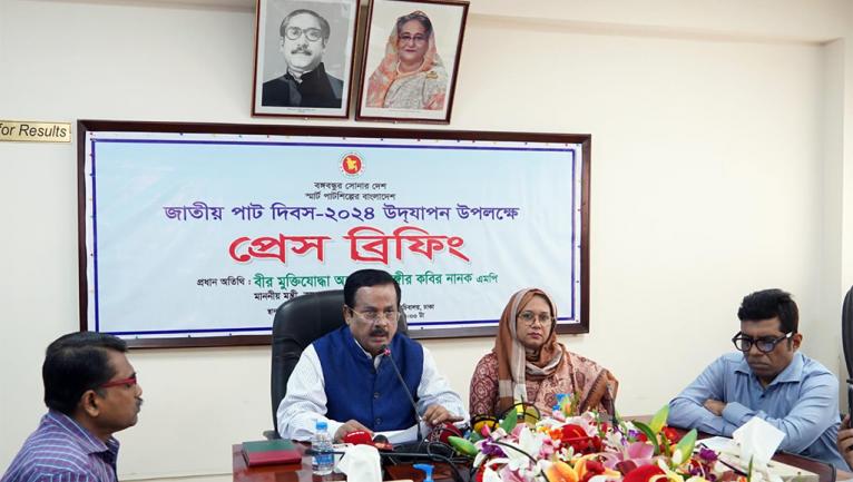 জাতীয় পাট দিবসে পুরস্কার পাচ্ছেন ১১ ব্যক্তি-প্রতিষ্ঠান