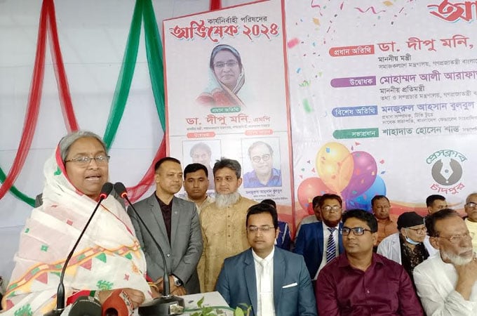 গণমাধ্যমের স্বাধীনতা ও বিকাশ ছাড়া গণতন্ত্র পূর্ণতা পাবে না : সমাজকল্যাণ মন্ত্রী