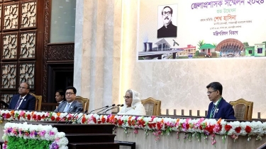 ডিসি সম্মেলন উদ্বোধন করেছেন প্রধানমন্ত্রী