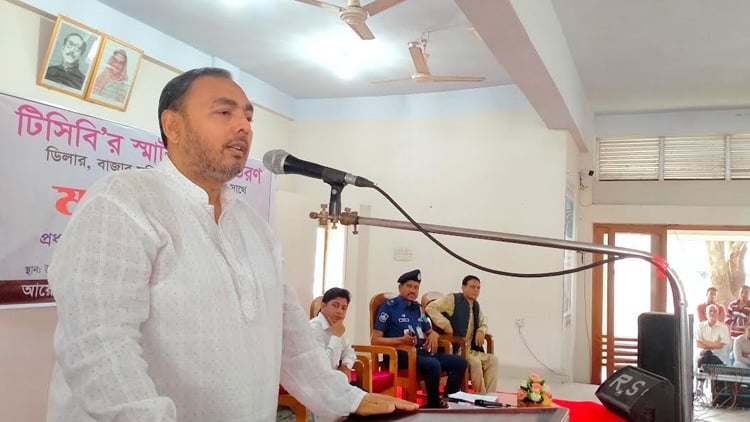 স্থায়ী দোকানে টিসিবির পণ্য সরবরাহের উদ্যোগ নেয়া হচ্ছে : বাণিজ্য প্রতিমন্ত্রী