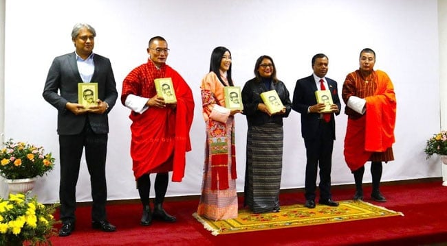 ভুটানি ভাষায় অনূদিত বঙ্গবন্ধুর ‘অসমাপ্ত আত্মজীবনী’ গ্রন্থের মোড়ক উন্মোচনে তথ্য প্রতিমন্ত্রী