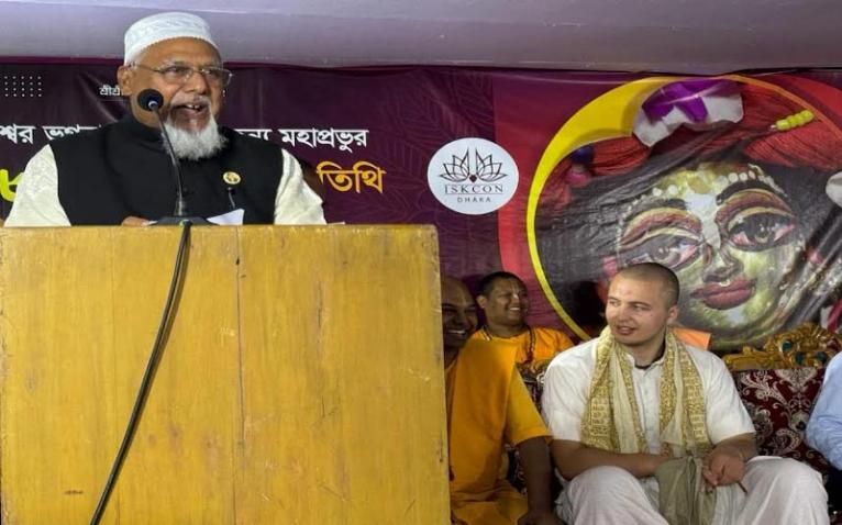 শ্রীকৃষ্ণচৈতন্য সৌহার্দ্য, ভ্রাতৃত্ব, সাম্য ও সহিষ্ণুতার শিক্ষা দিয়ে গেছেন- ধর্মমন্ত্রী