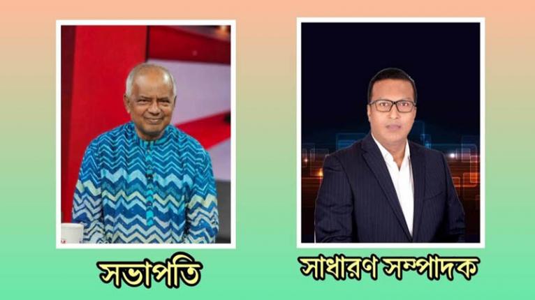 সরিষাবাড়ী স্পোর্টস এসোসিয়েশনের নতুন কমিটি গঠন