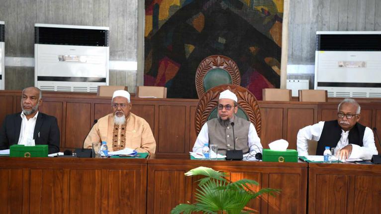 রমজান-হজ কার্যক্রম সম্পর্কে সংসদীয় কমিটিকে জানাল ধর্ম মন্ত্রণালয়