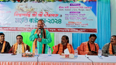 প্রতিমন্ত্রীর দায়িত্ব প্রদান করায় প্রধানমন্ত্রীর প্রতি কৃতজ্ঞতা জানান মোঃ শহীদুজ্জামান সরকার এমপি