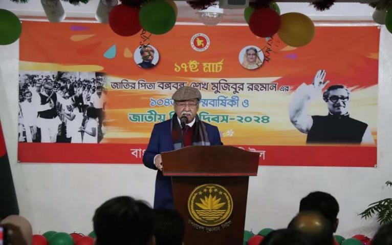 তরুণ প্রজন্ম বঙ্গবন্ধুর আদর্শ থেকে দেশ গড়ার অনুপ্রেরণা লাভ করে - শিল্পমন্ত্রী