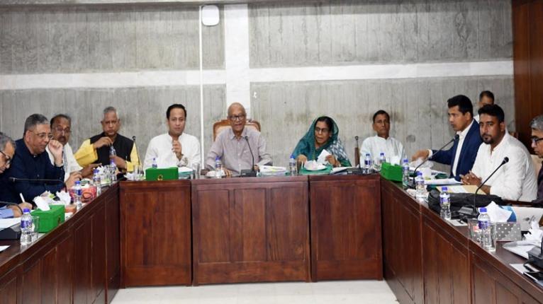 শিক্ষা মন্ত্রণালয় সম্পর্কিত স্থায়ী কমিটির ২য় বৈঠক অনুষ্ঠিত