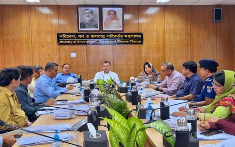 বঙ্গবন্ধু অ্যাওয়ার্ড ফর ওয়াইল্ডলাইফ কনজারভেশন প্রদানের জন্য ৫ ব্যক্তি ও ২ প্রতিষ্ঠান নির্বাচিত