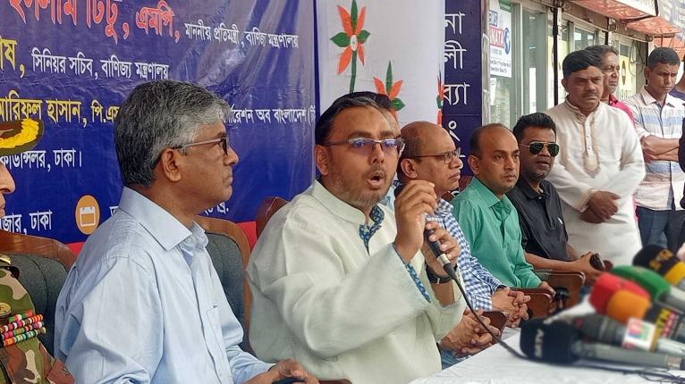 কম দামে পেঁয়াজ বিক্রির কারণ জানালেন বাণিজ্য প্রতিমন্ত্রী