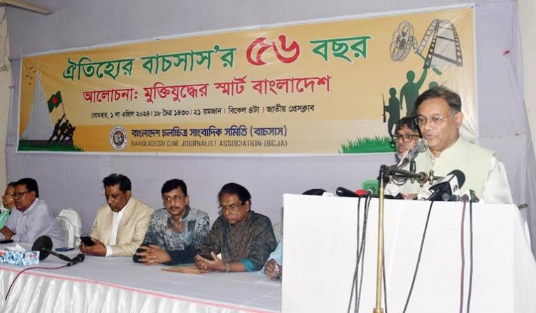 বিরাজনীতিকরণের নামে বুয়েটকে জঙ্গিবাদের আখড়া বানানো যাবে না : পররাষ্ট্রমন্ত্রী