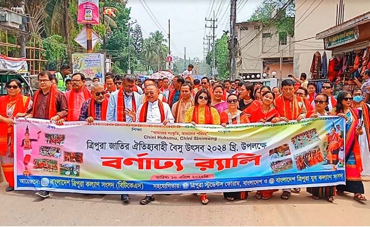 স্মার্ট বাংলাদেশ গড়তে সকলকে ঐক্যবদ্ধভাবে কাজ করতে হবে : পার্বত্য প্রতিমন্ত্রী