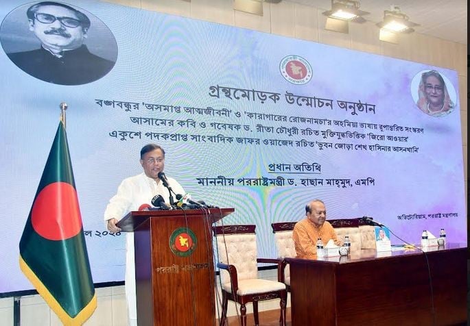 মিয়ানমারের ২৮৫ জন সেনা ফেরত যাবে, ফিরবে ১৫০ জন বাংলাদেশী: হাছান মাহমুদ