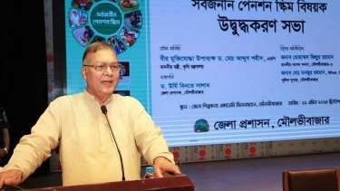 সর্বজনীন পেনশন ব্যবস্থায় যুক্ত হলে শেষ বয়সে দুঃশ্চিন্তায় থাকতে হবে না : কৃষিমন্ত্রী