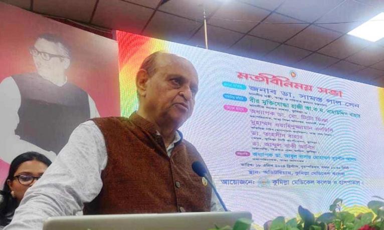 স্বাস্থ্য সুরক্ষা আইন সংসদে পাশ করার উদ্যোগ নেয়া হবে - স্বাস্থ্য মন্ত্রী