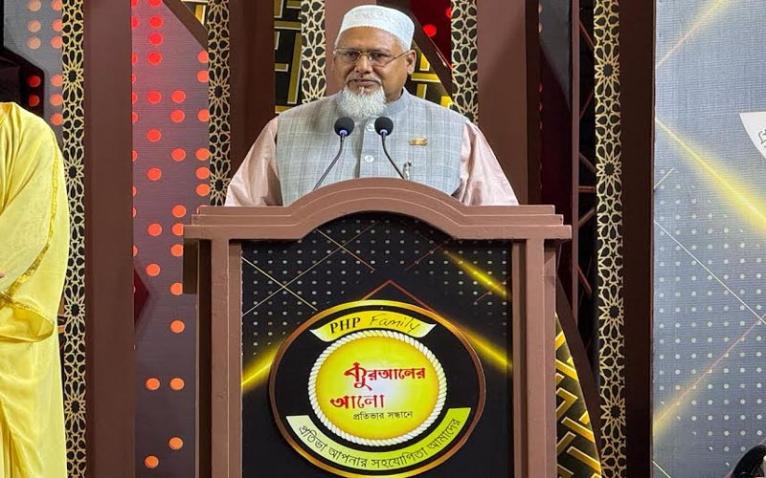 কুরআনের আলো ছড়াতে হিফযুল কুরআন প্রতিযোগিতা ভূমিকা রাখবে - ধর্মমন্ত্রী
