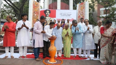 বছরব্যাপী নজরুলজয়ন্তী আয়োজনের উদ্বোধন