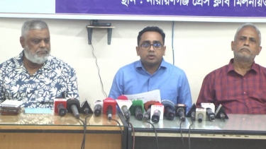 না.গঞ্জে দুদকের গণশুনানি ৬ জুন