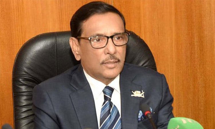 মেহনতি মানুষের ভাগ্যোন্নয়নই আওয়ামী লীগের মূল লক্ষ্য: ওবায়দুল কাদের