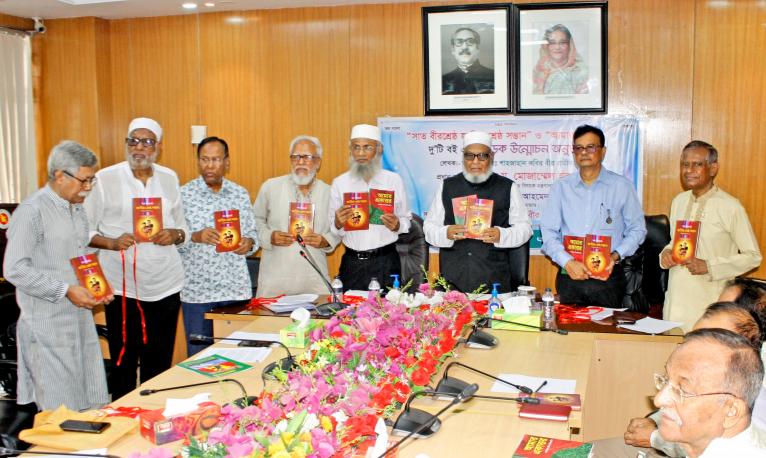 নতুন প্রজন্মকে মুক্তিযুদ্ধের চেতনায় গড়ে তুলতে হবে : মুক্তিযুদ্ধ বিষয়ক মন্ত্রী
