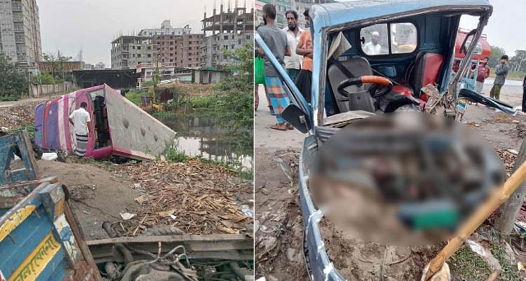 যাত্রাবাড়ীতে বাস-পিকআপ মুখোমুখি সংঘর্ষে চালকসহ নিহত ২
