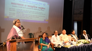 প্রতিবন্ধী ব্যক্তিদের প্রবেশগম্যতা নিশ্চিত করতে হবে : সমাজকল্যাণমন্ত্রী