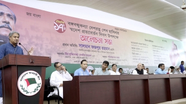 বঙ্গবন্ধু কন্যার লড়াইয়ের গল্প গোটা বিশ্বের কাছে তুলে ধরাই হোক অঙ্গীকার : তথ্যপ্রতিমন্ত্রী