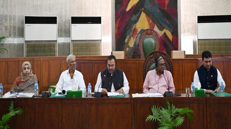 বাণিজ্য মন্ত্রণালয় সম্পর্কিত স্থায়ী কমিটির ২য় বৈঠক অনুষ্ঠিত